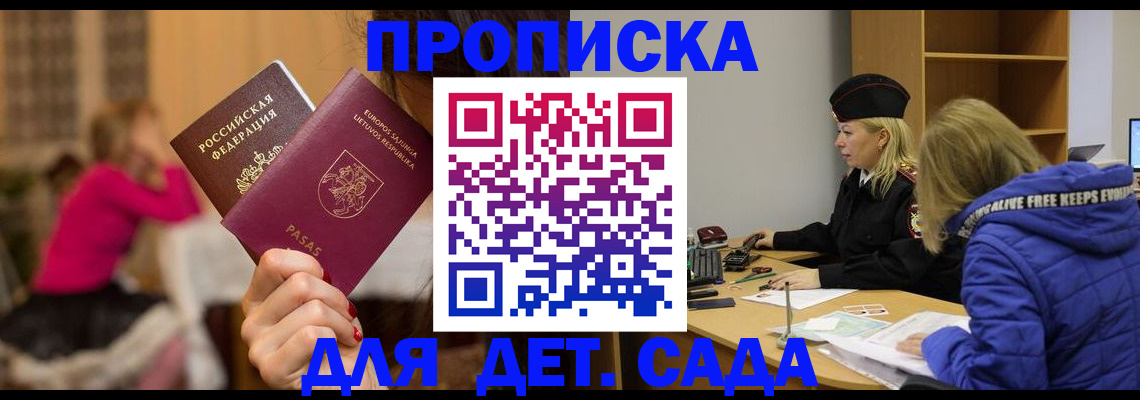 форма 3 в Алапаевске